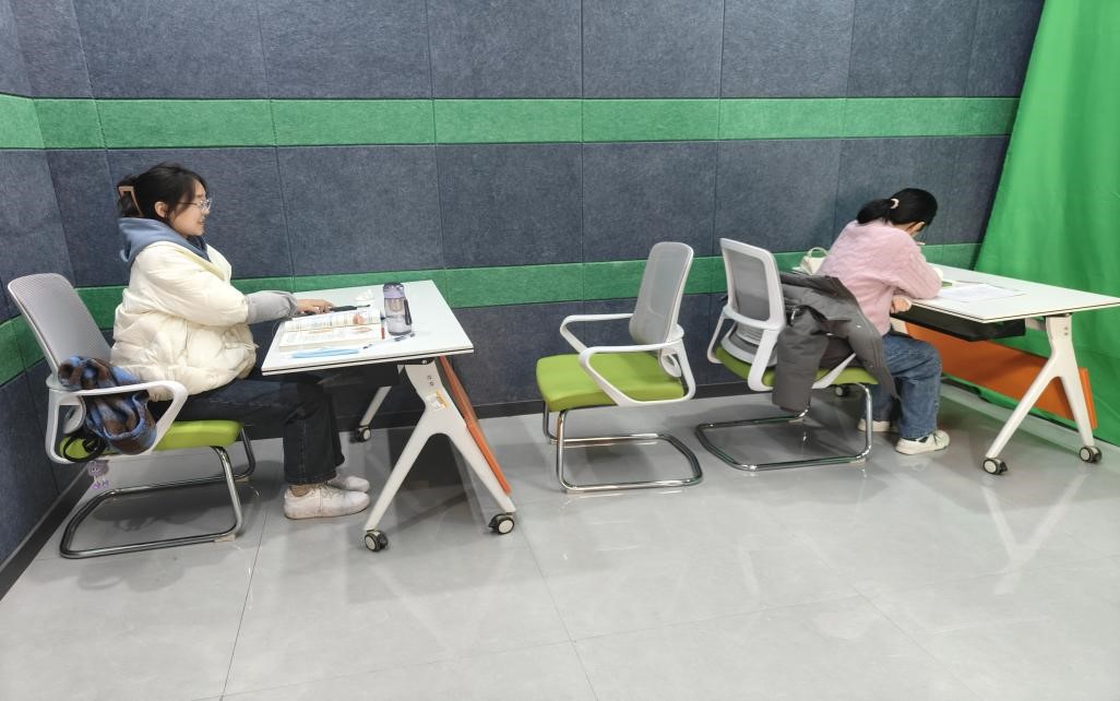 QQ图片20231224183022