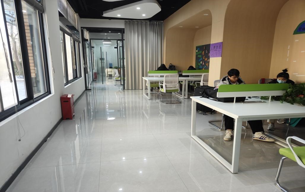 QQ图片20231224183033